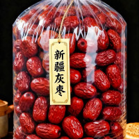 厂家供货自产自销新疆红枣5斤家庭实惠装 皮薄核小味甜若羌灰枣